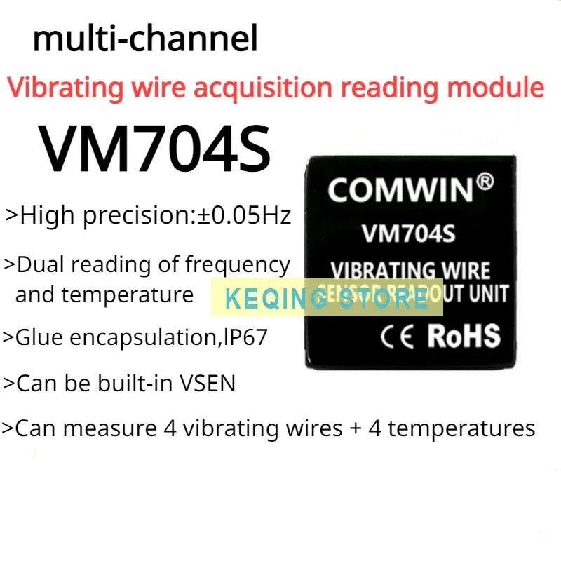 5PCS/lot VM704S Vibrating Wire Sensor Multi-channel High Voltage Excitation/Low Voltage Sweep UART TTL