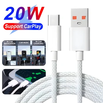 C타입 휴대폰 고속 충전 케이블, 애플 카플레이, 아이폰 15 프로 맥스 15 플러스, 삼성용, USB A to C타입 나일론 브레이드 코드
