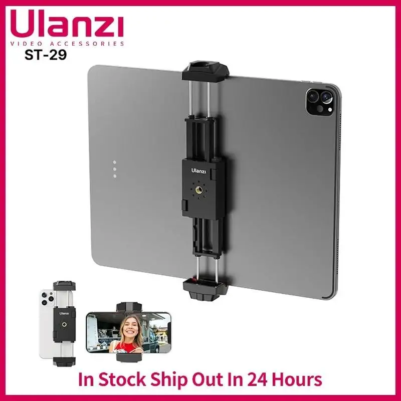 

Ulanzi Universal Tablet Tripod Mount Stand Phone Holder w Cold Shoe For iPhone iPad Air Pro Horizontal Vertical Shooting