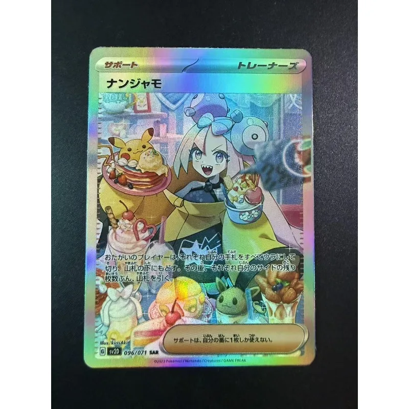 جديد البوكيمون أنيمي بطاقة مخزن النسخة اليابانية النفط اللوحة نمط الحرفية بطاقة Charizard بيكاتشو Blastoise كارت بوكيمون الإيطالية #5