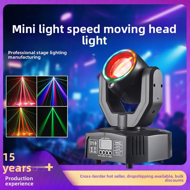 

2026 new mini light speed moving head light, stage light, wedding bar performance stage light