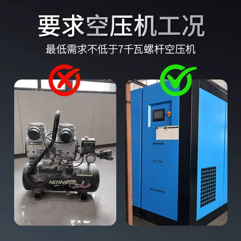 Cabinet Chassis Cabinet Cooler Explosion-proof Air Conditioning Compressed Air Refrigeration Eddy Current Cooler