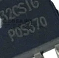 GD25Q32BSIG and GD25Q32CSIG - Surface Mount SOP8 Memory