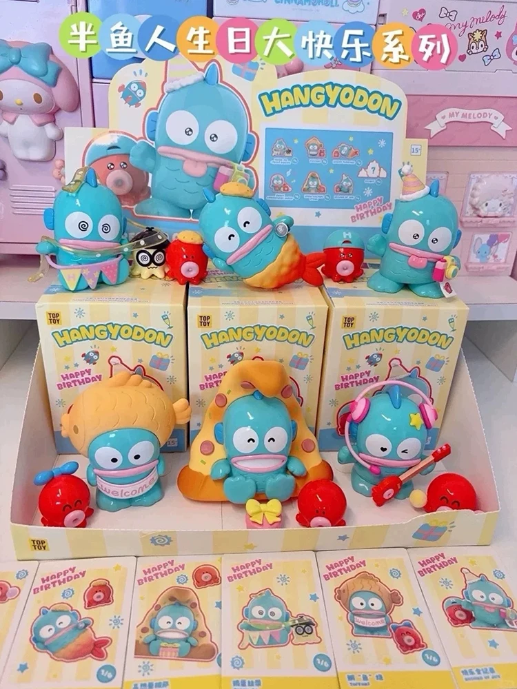 

Mermaid Hampton Happy Freak Series Blind Box Ugly Cute Fish Figure Birthday Party Decor Collectible Gift for Adults