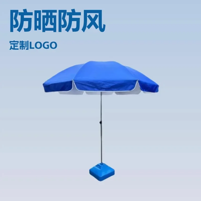 Wholesale outdoor sunshade sun large stall beach umbrella advertising umbrella sunscreen sun can