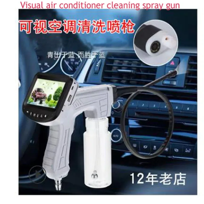 

Automobile Air Conditioner Visual Cleaning Gun Pipe Endoscope Cleaning Machine Tool Free Of Dismantling Sterilization And Deodor