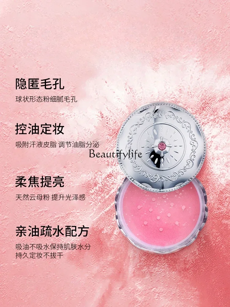 Long Lasting Finishing Powder Face Powder Concealer Oil Control Moisturizer Powder Waterproof Matte Smear-Proof Makeup