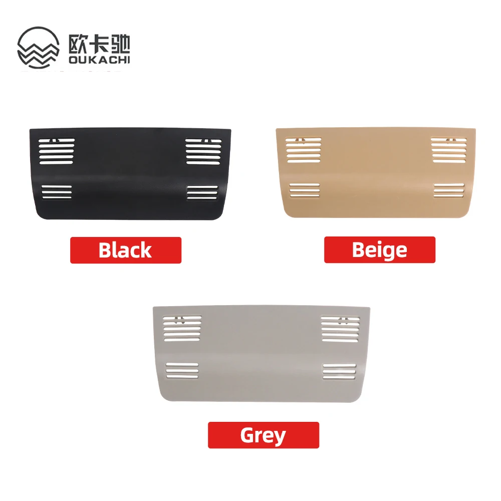 Car Interior Roof Reading Lamp Bezel Cover Sunroof Switch Shell Ceiling Lamp Rear Cover Plate for BMW X1 E84 51448036236