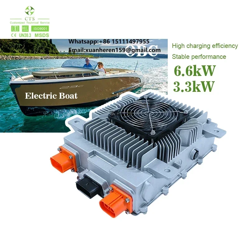 CTS 6.6kW On-Board Charger OBC for Boats Fan Cooling System 72V 96V 48V Input IP67 Waterproof CE ROHS Certified