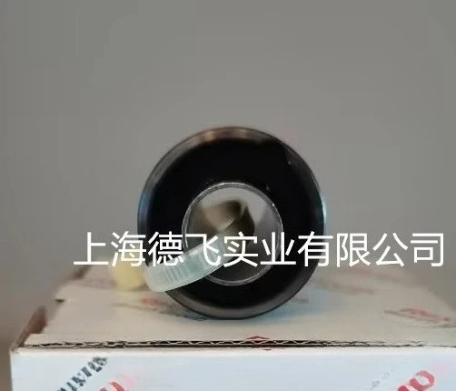 R. 151311012   Tuerca Tornillo de bolas R 151211012