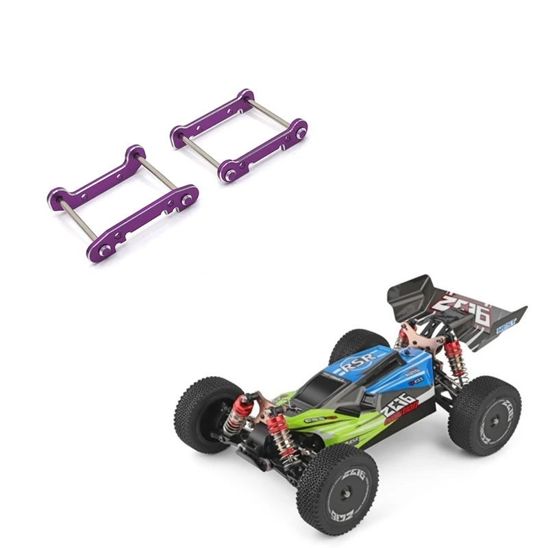 Металлические передние и задние кронштейны с штифтом для Wltoys 144001 144002 144010 124017 124018 Запчасти для модификации радиоуправляемых автомобилей