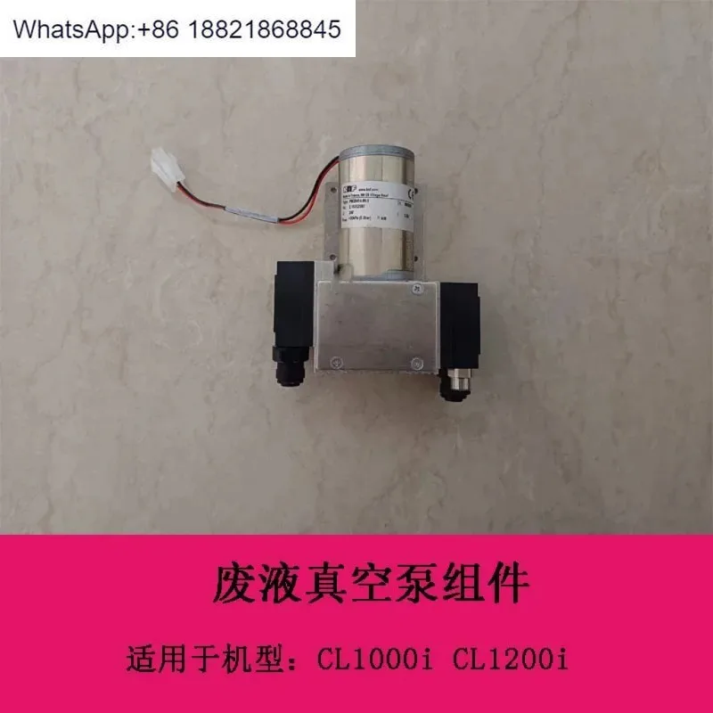 1pcs pump for CL1200 mindray new original+5pcs original lamp mindray BS200 new version