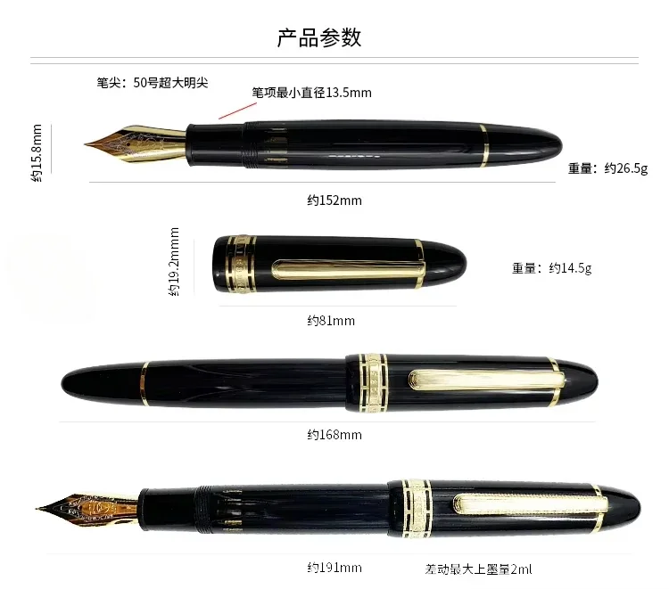 

YONGSHENG/JUNLAI Steel Nib King 930 Resin Piston Fountain Pen Iraurita No.9 F/M/B Nib Gold Silver Clip Business Pen Gift