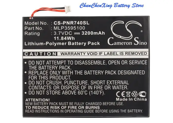 3200mAh Battery MLP3595100 for Pandigital Novel Tablet Color, R7T40WWHFI