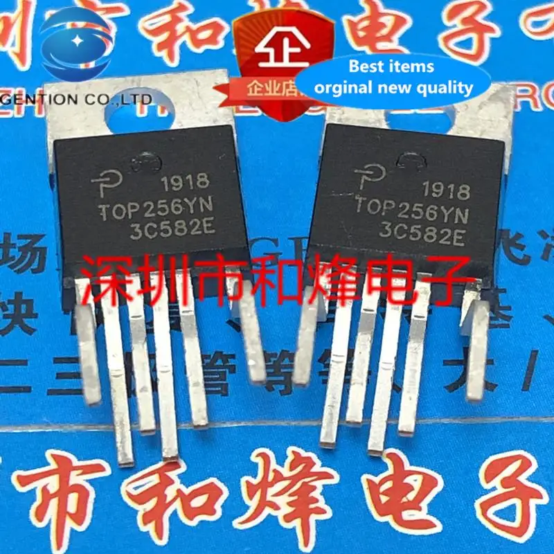 

10pcs 100% orginal new TOP256YN TO-220-6 power switch controller management chip