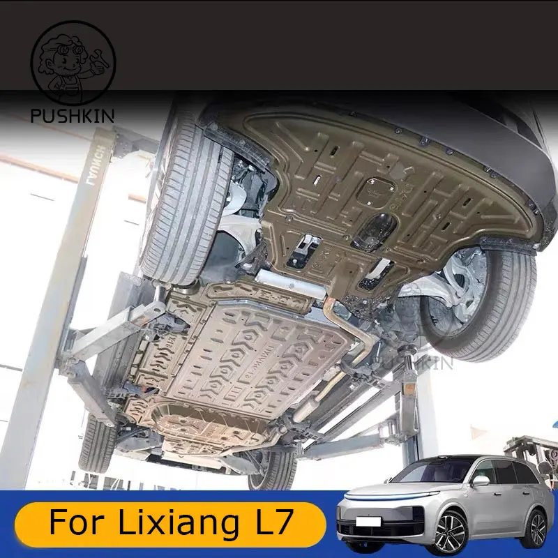 For Lixiang L7 2022 2023 2024 Accessories Engine Guards Manganese Steel Engine Protection Device