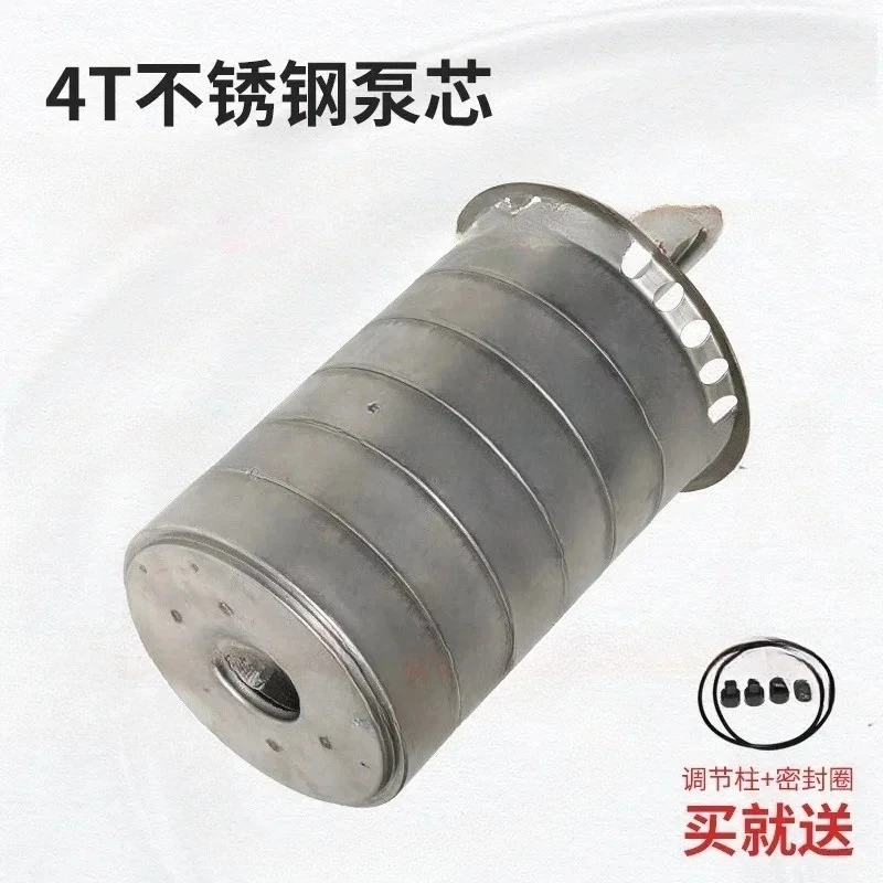 centrifugal pump accessories  BL4 core assembly New Territories Nan  impeller inner