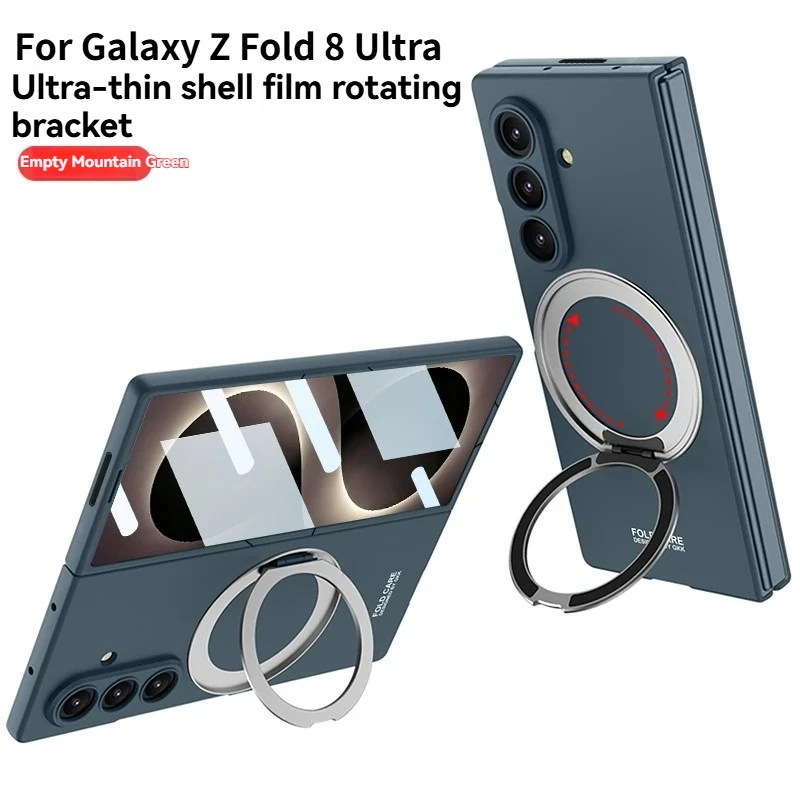 For Samsung Galaxy Z Fold 8 Ultra 7 Magnetic Bracket PC Shell 360 ° Rotation Shockproof Support MagSafe Skin-like Feel Screen Pr