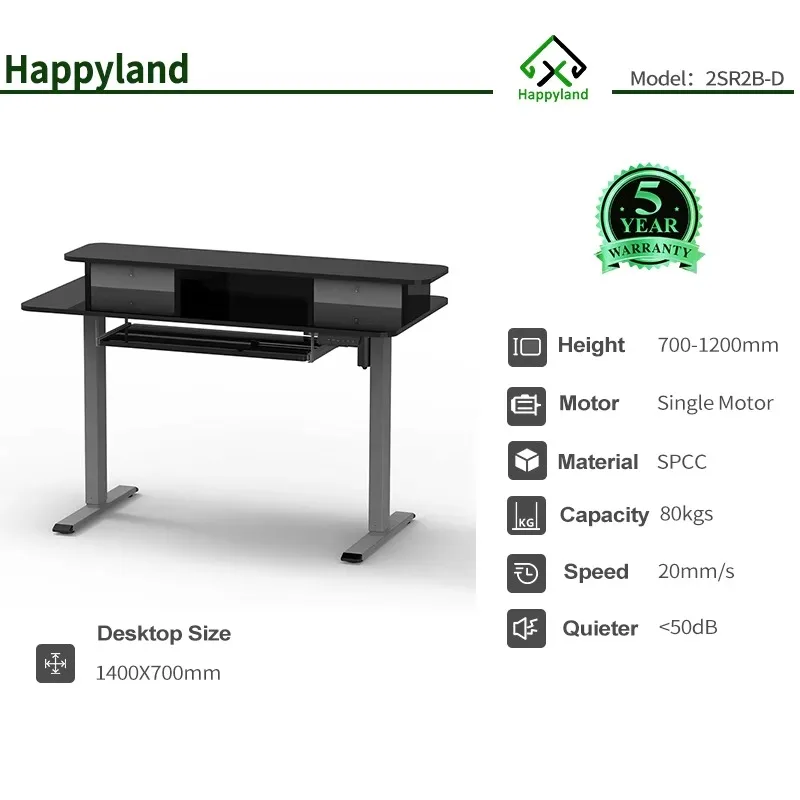 SR2B-D-1.4M Smart Desk Single Moto Home Office Furniture Modern Electric Eeight Adjustable Table Computer Standing Desk Frame