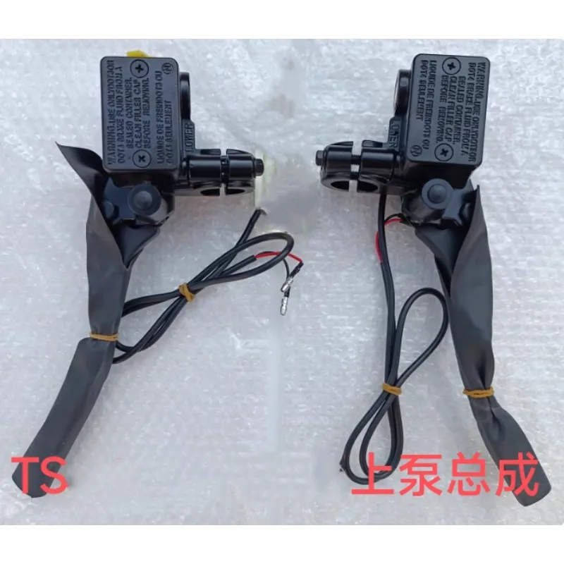 

For SOCO TS Disc Brake Upper Pump LITE Oil Brake Upper Pump Lite