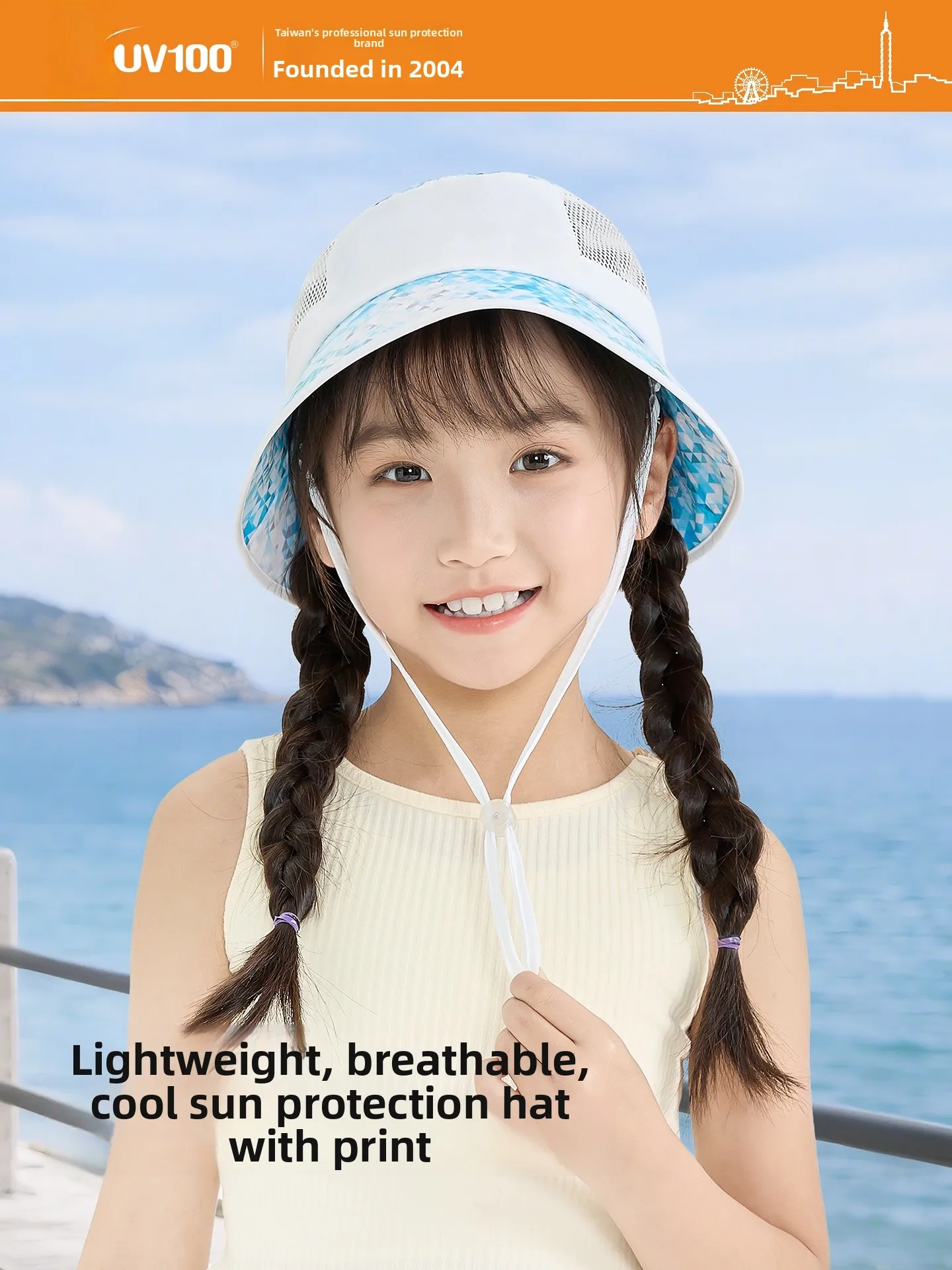 uv100-children's-outdoor-sun-hat-breathable-cool-feeling-fisherman-cap-uv-protection-bucket-hat-casual-style-polyester-fiber