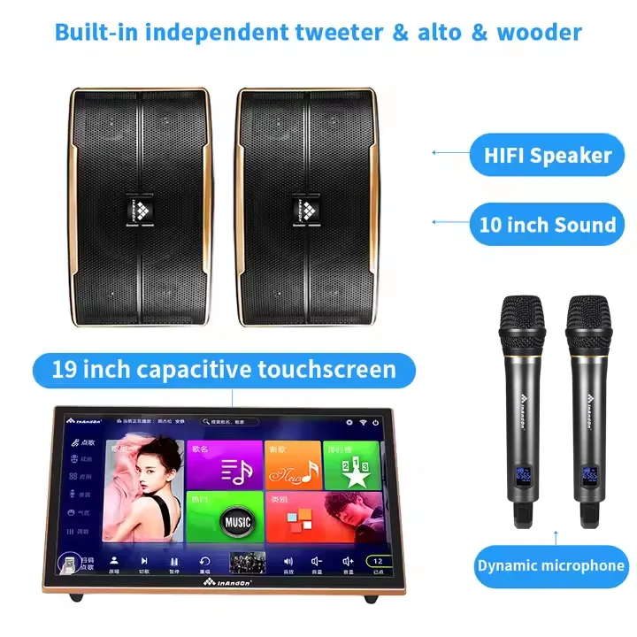 InAndOn Karaoke System 19