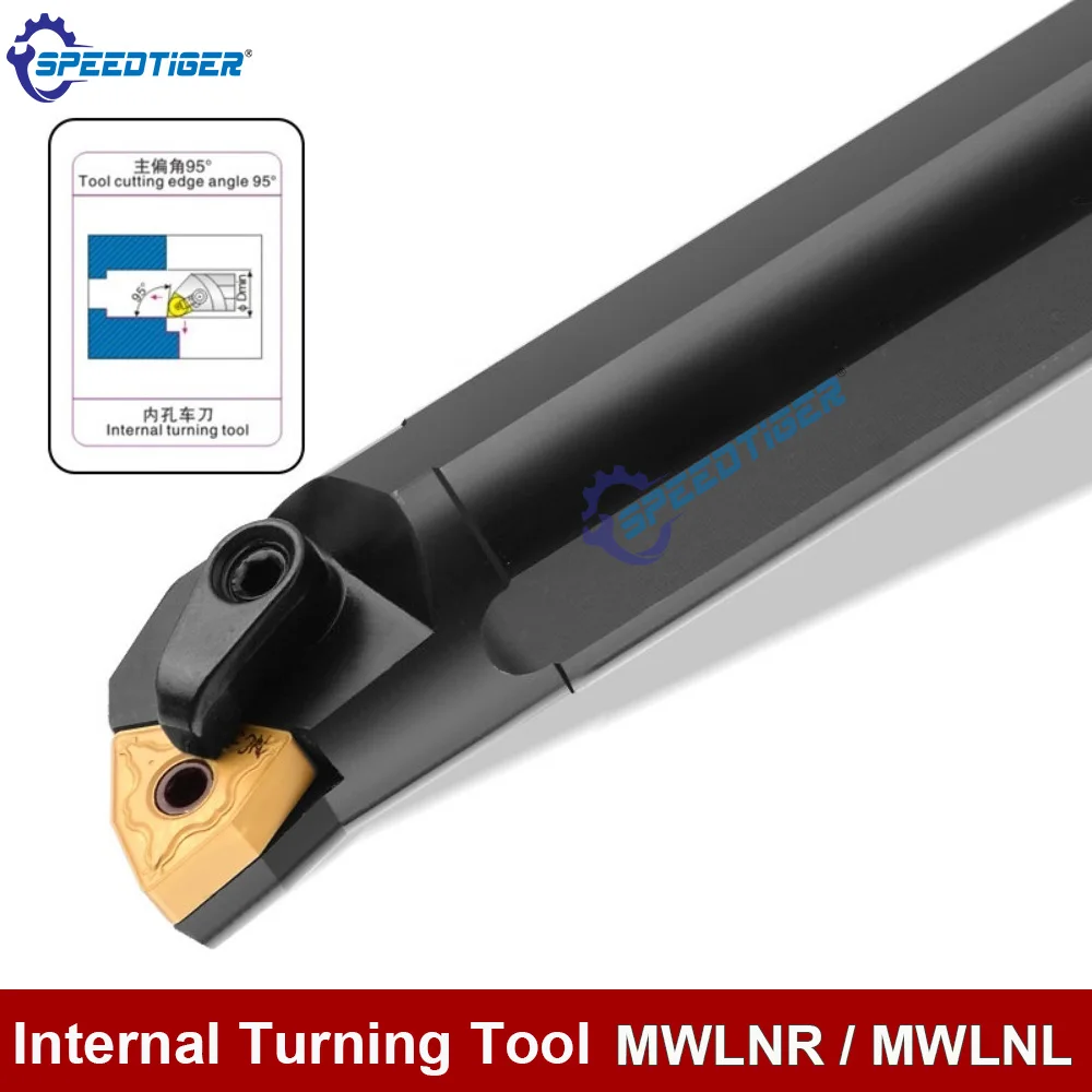 

95 Degree CNC Internal Turning Tool Holder S25S-MWLNR08 S20R-MWLNR08 Boring Bar For WNMG0804 Inserts Lathe Cutter