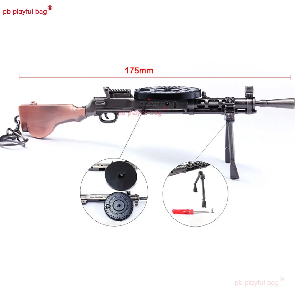 18cm Mini figurka metalowy pistolet zabawkowy zabawka broń maszyna świetlna pistolet DP-28 Model brelok ze stopu CS sprzęt do gier ZG324