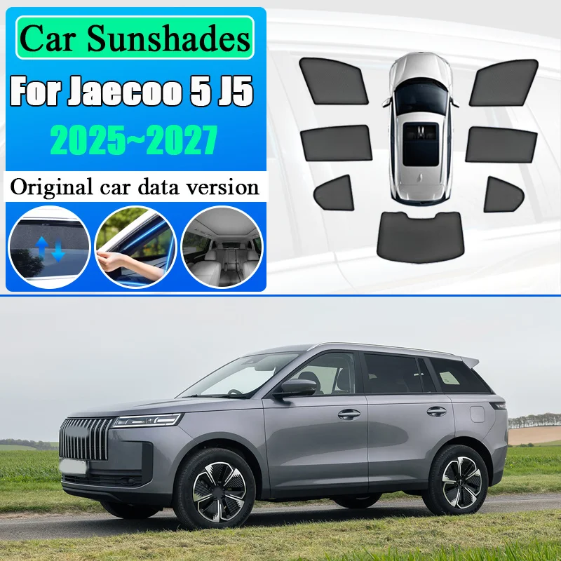 Mesh SunShade For Jaecoo 5 J5 E5 EV 2025 2026 2027 Window Sun Visor Light Blocking Curtains Breathable Sunscreen Car Accessories