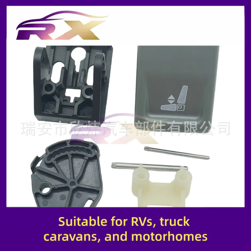 RV、キャラバン、モーターホームのシートバルブアクセサリー、リフト、リフト調整スイッチ0009182860/A0009182860（メルセデス・ベンツ用）に適しています。