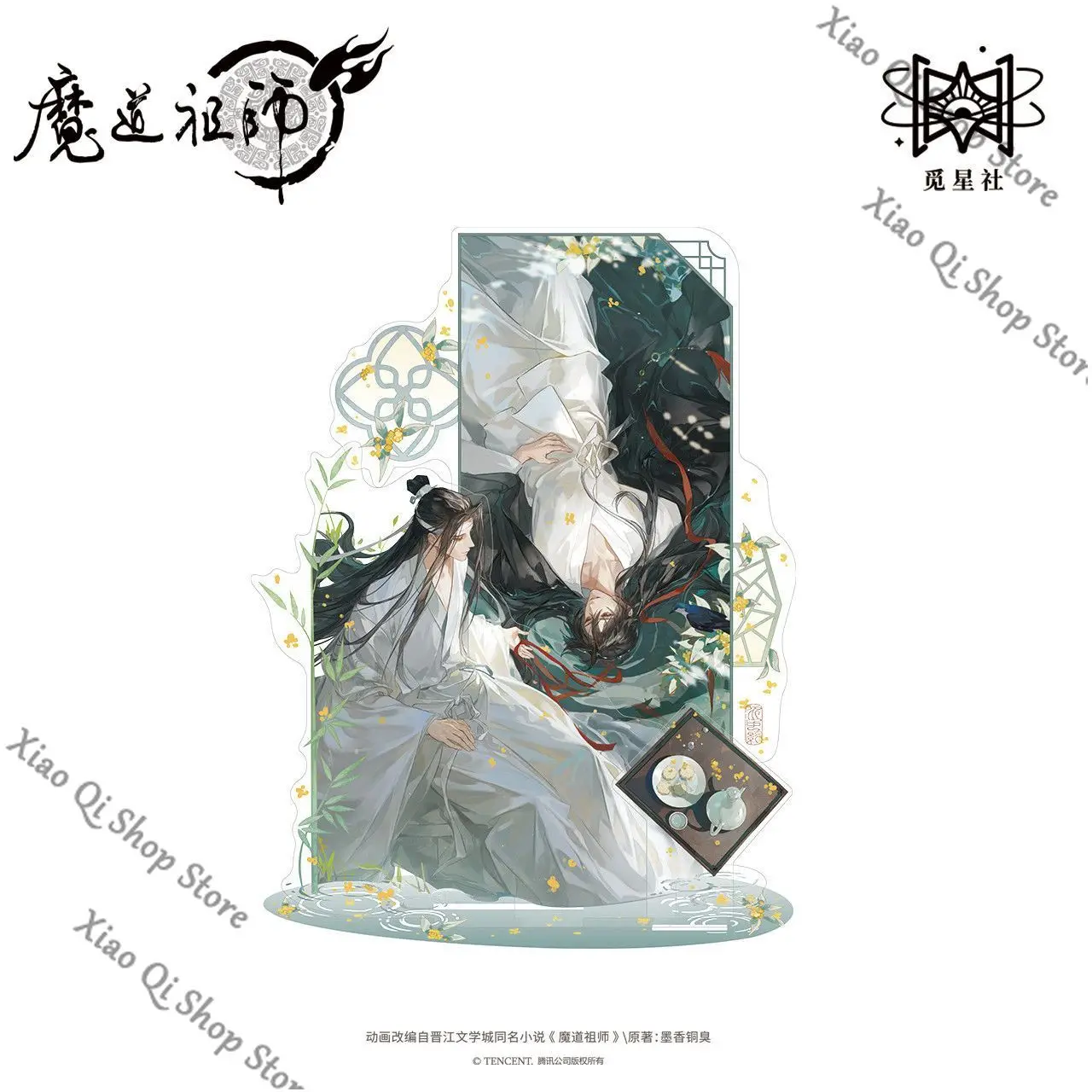 presale- Genuine Grandmaster of Demonic Cultivation WeiWuXian LanWangJi ambitus badge standing sign High appearance level