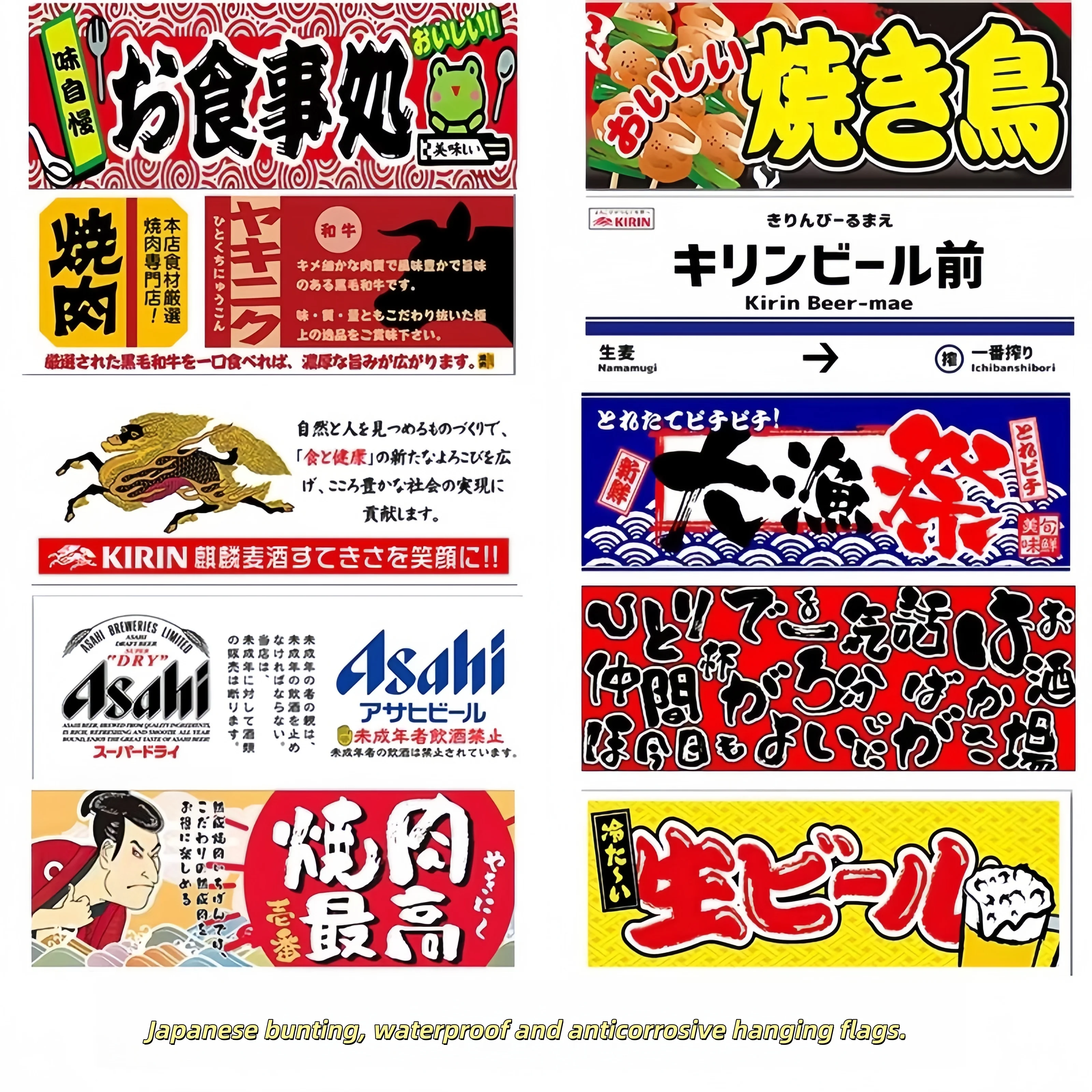 

Японская кухонная занавеска Noren, японская кухня, Izakaya, ресторан, суши, магазин, горизонтальная занавеска, коммерческий Декор барной стойки