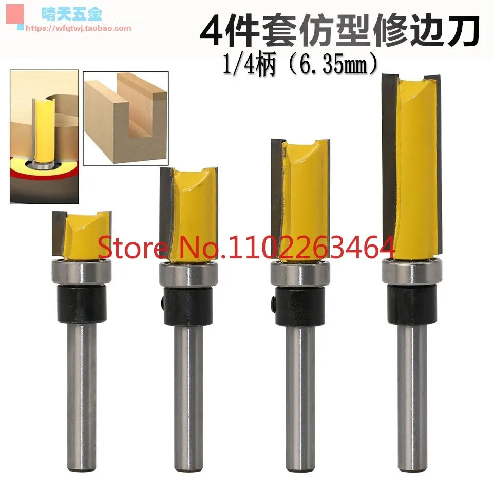 4Pcs 8Mm Betis Template Trim Engsel Mortising Router Bit untuk Woodworking Lurus End Mill Pemangkas Cleaning Flush Trim DIY Alat