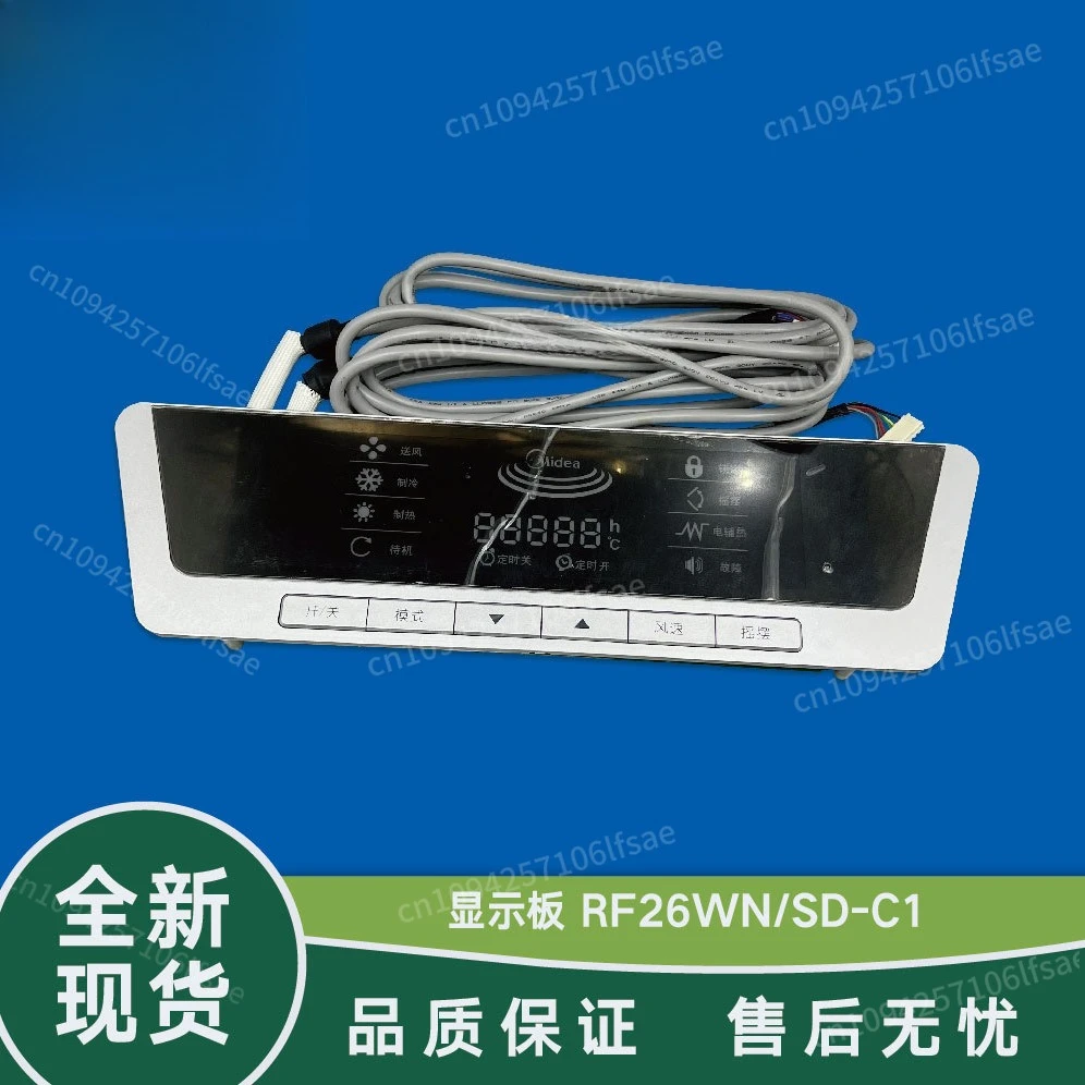 

New RF26WN/SD-D1 Midea Air Conditioning Ten-Power Display RF26WN/SD-C1.D.1 Operation Panel