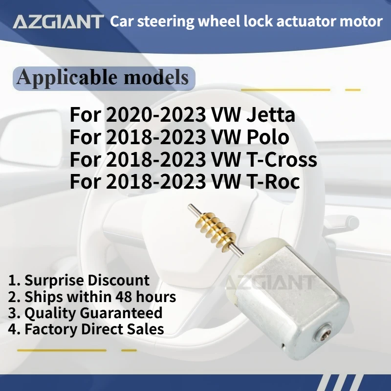 

For 2018-2023 VW Polo/T-Cross/T-Roc AZGIANT Car Steering Lock Actuator Inner Motor DC 12V Brand new parts Auto Accessories OEM