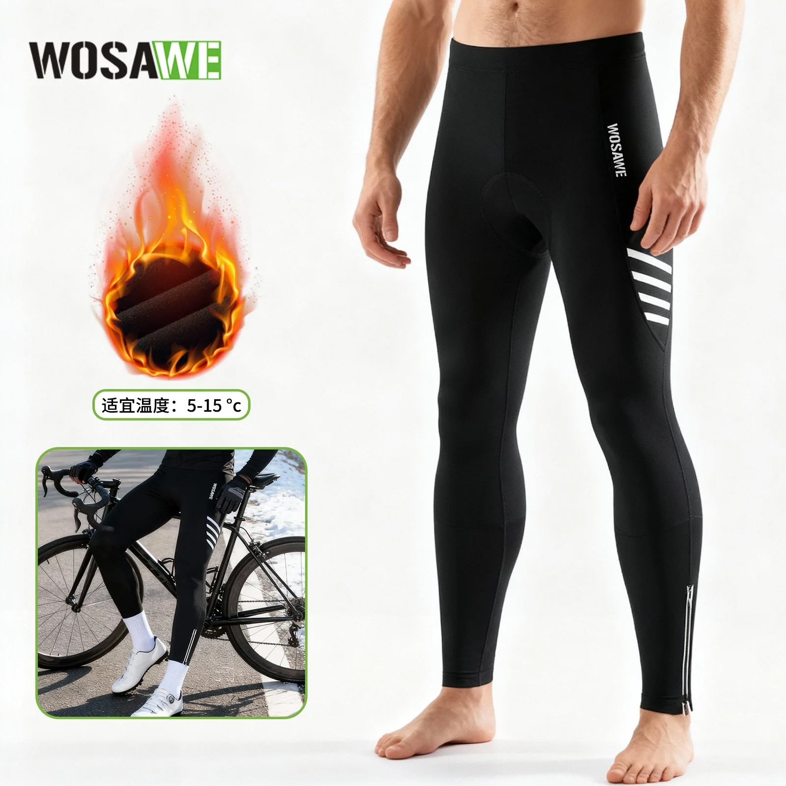 

WOSAWE Autumn Winter Road Cycling Pants Polar Fleece Warm Windproof Cold-proof Riding Trouser Silicone Sponge Seat Cushion BO186