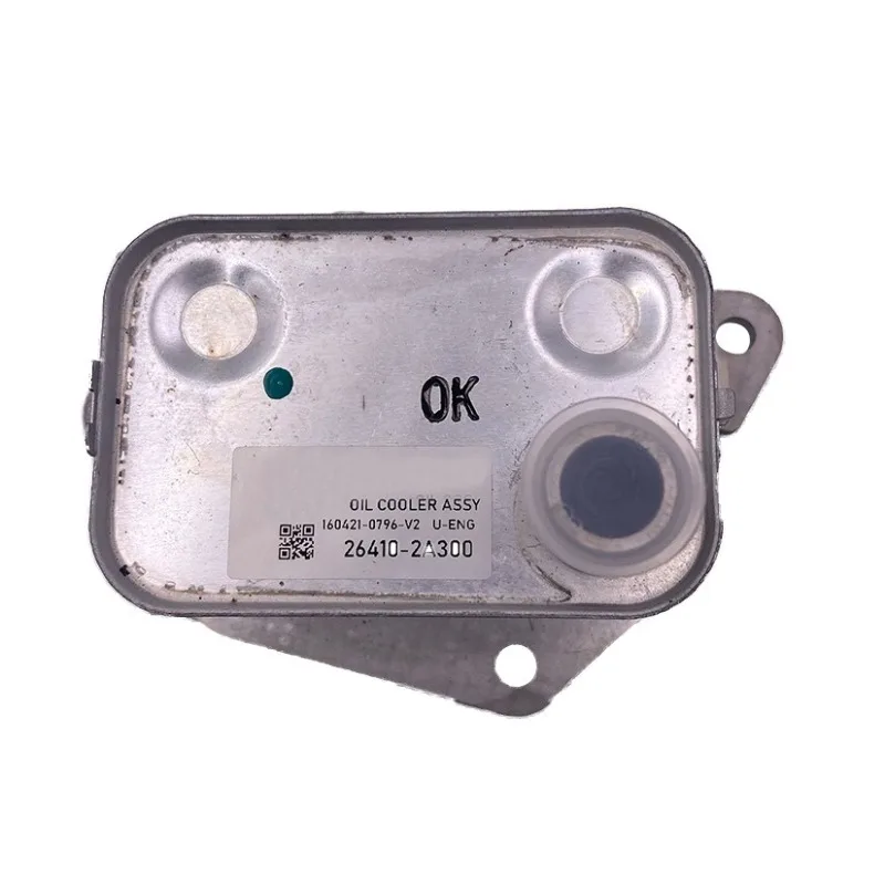 For Hyundai Accent IX20 IX35 I20 I30 I40 for KIA Venga 26410-2A300 264102A300 Engine Oil Cooler Automobile Part Brand New