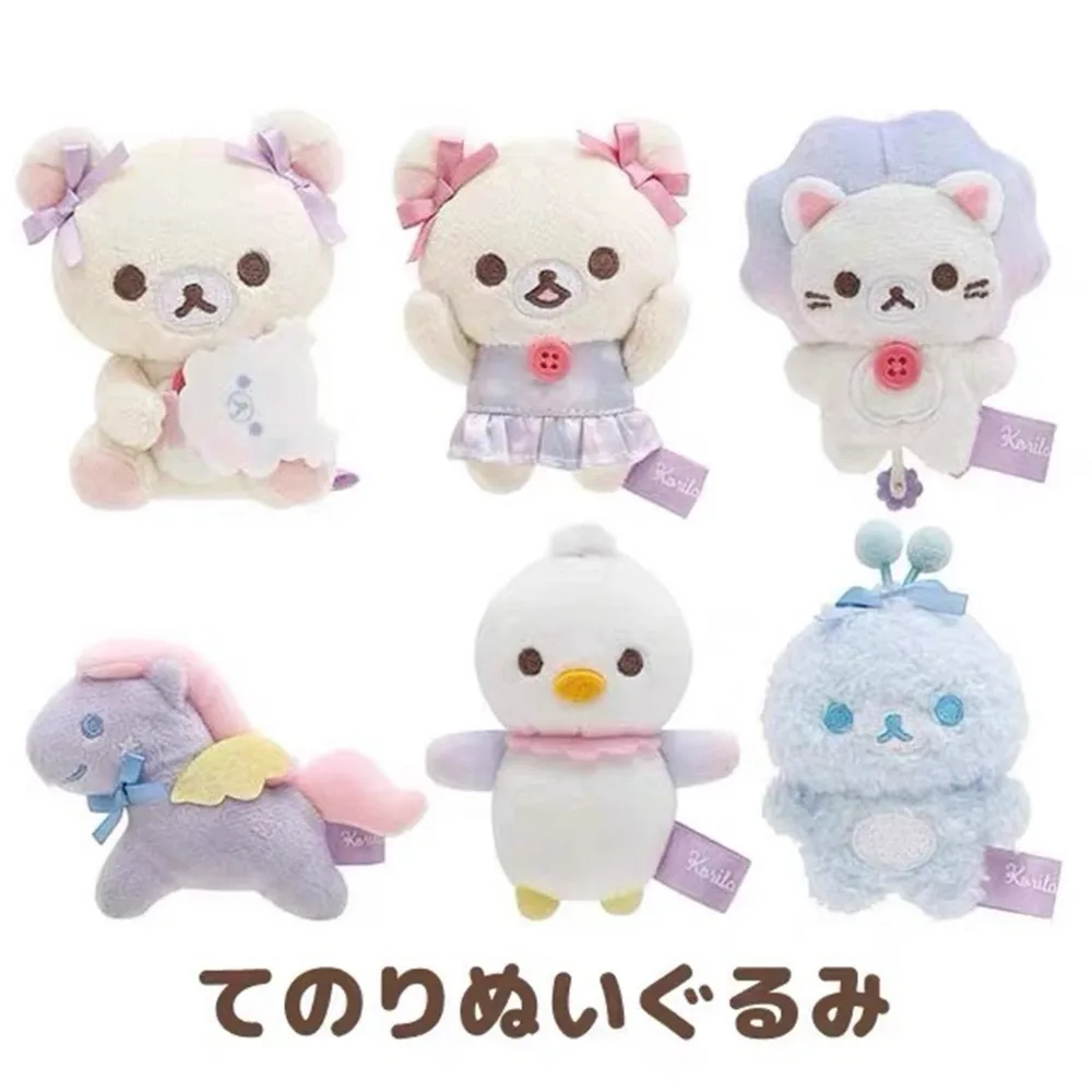 Pendentif poupée en peluche de rêve, jouet cheval arc-en-ciel, ours Rilakkuma, Animal en peluche doux, breloque de sac pour enfants, décoration cadeau