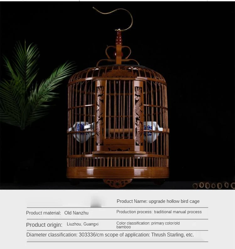 High-End Bird Cage Chinese Traditional Hand Carved Hollow Bird Cage Full Set Boutique Bamboo Large Carved Bird Cage