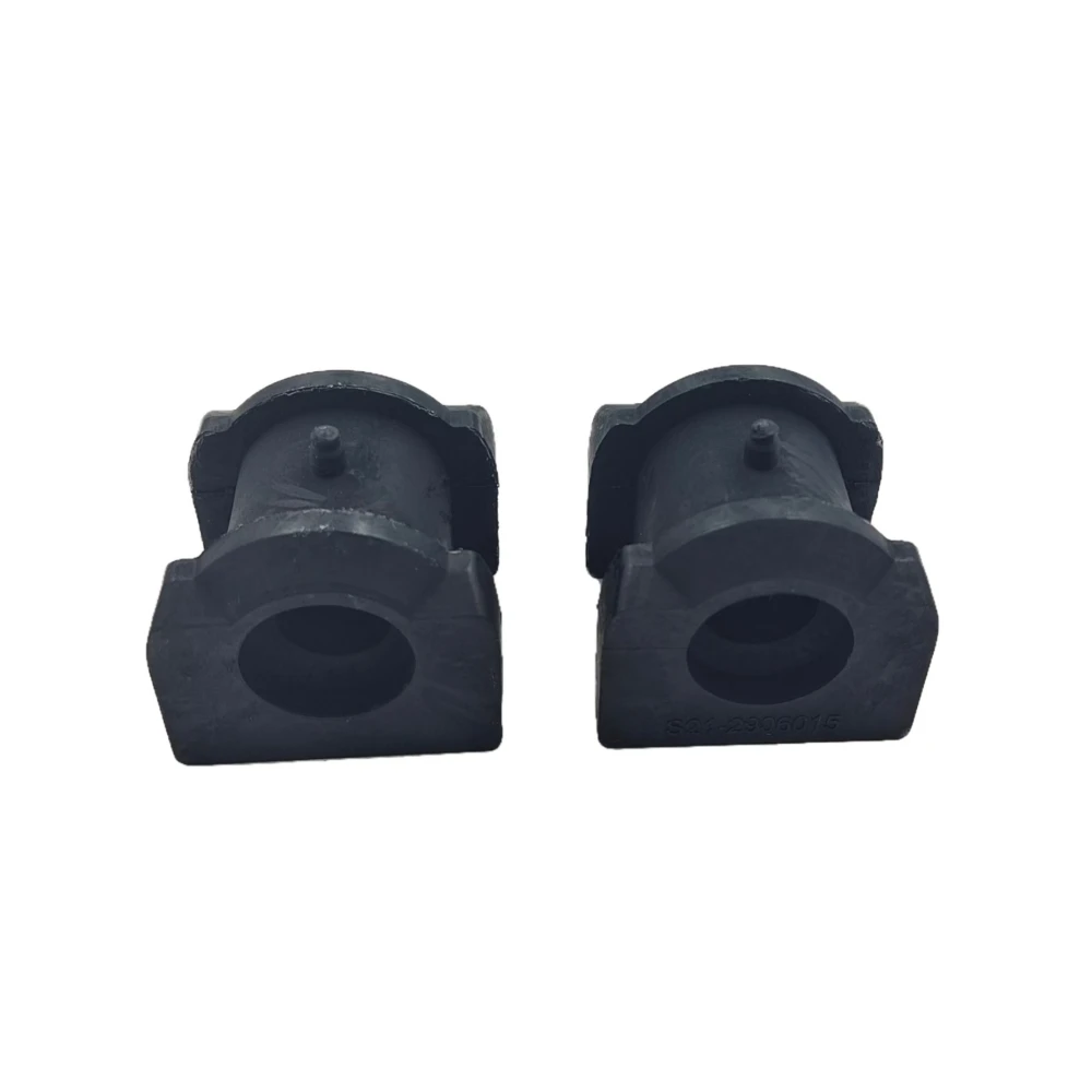 Front Stabilizer Bushing Rubber S21-2906015 For Chery QQ6 S21 1.0L 2006/09-2013/12 Banner cloud 1 S21 1.0L Car Accessories 2PCS