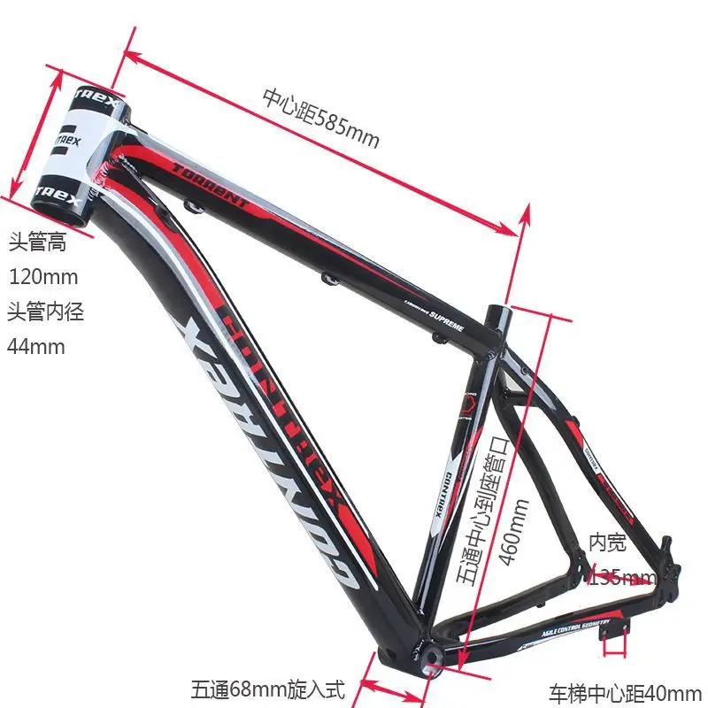 Bicycle Frame mtb 29 inch Wheel Aluminum Alloy Mountain Bike Frame 18 inch cuadro de bicicleta mtb With Accessory Bike Part