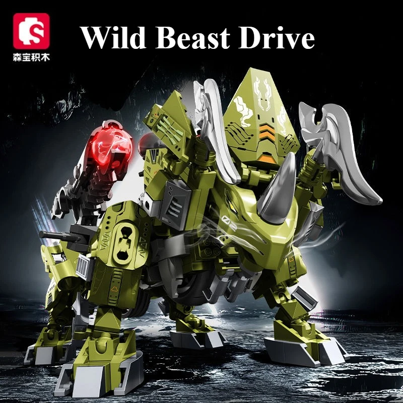 

SEMBO Wild Beast Drive Gun Hunting Spirit Teeth Small Particles Building Block Assembly Model Children DIY Birthday Gift Toys