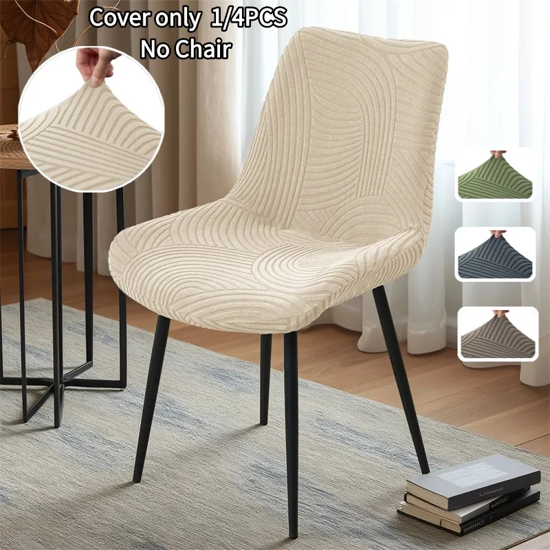 1/4 Stück Einfarbige Stuhlhussen Jacquard Gebogene Esszimmerstuhl-Überzüge Elastische Stuhlsitzschoner für Hochzeit und Bankett
