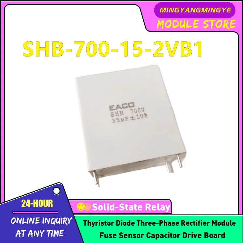 SHB-700-3-2VB1 SHB-700-4-2VB1 SHB-700-6-2VB1 SHB-700-8-2VB0 SHB-700-10-2VB1 SHB-700-15-2VB1 SHB-700-17-4VB1 SHB-700-22-4FB1