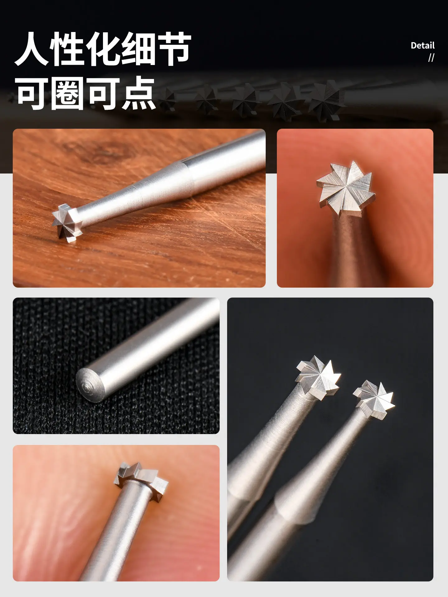 Wheel Needle Electric Engraving Cutter Milling Cutter Peach Pit Scribing Knife Nuclear Knife Micro