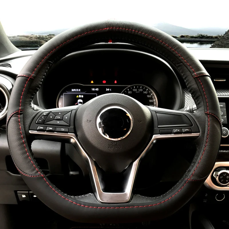 

1pc for NISSAN KICKS 2017-2022 Steering Wheel Cover Non-slip Four Seasons