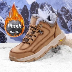 Brand Leather Men's Boots Winter Platform Warm Plush Ankle Boots Handsome Men's Sneakers Casual Botas Motorcycle Boots Outdoor