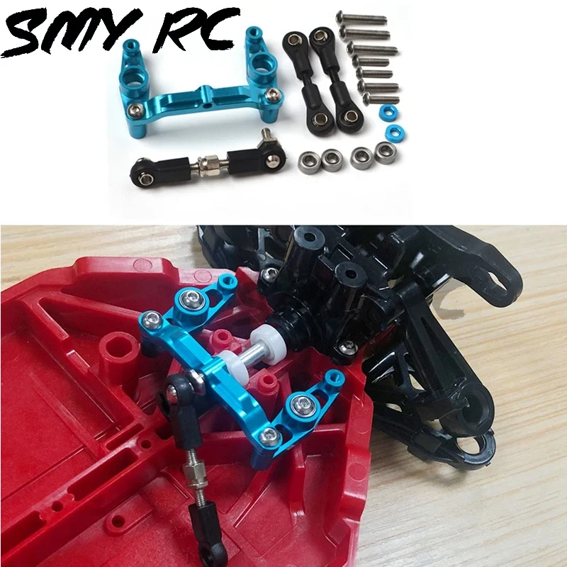 Set di sterzo a manovella con cuscinetti a sfera in lega di alluminio per Tamiya TT02 TT-02 TT02D TT-02D 1/10 accessori per parti di aggiornamento