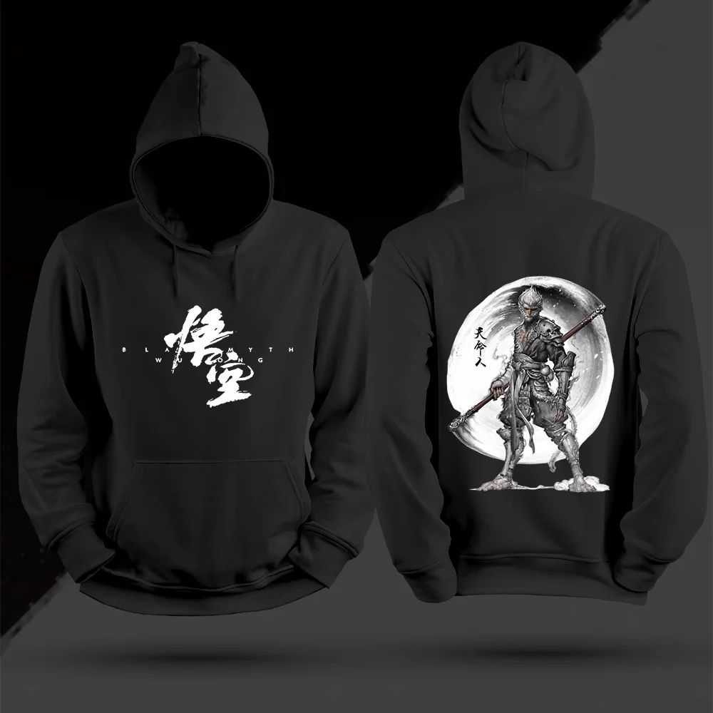 

Animation movie game Qi men's adult hoodie printed spring and autumn hoodie hoodie men loose fashion sweatshirt new tops