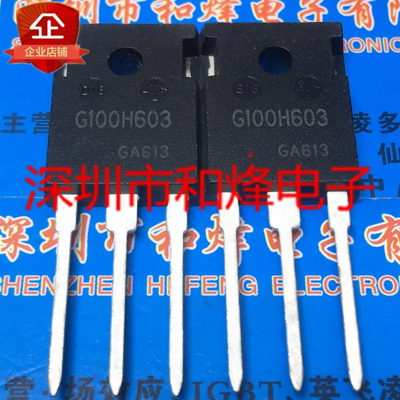 Original 2pcs/ G100H603 IGW100N60H3  TO-247 600V 100A